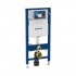 Geberit Duofix stelaż podtynkowy do WC Sigma 12 cm H112 111320005