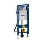 Geberit Duofix stelaż podtynkowy do WC dla niepełnosprawnych Sigma 12 cm H112 111350005