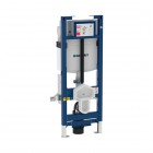 Geberit Duofix stelaż podtynkowy do WC Sigma 12 cm regulowany H112 111396005