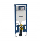 Geberit Duofix stelaż podtynkowy do WC Sigma 8 cm H114 111796001