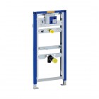 Geberit Duofix stelaż podtynkowy do pisuaru dla armatury podtynkowej H112-130 111616001