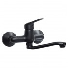 Deante Neo Boro Nero bateria umywalkowa ścienna czarny mat BMO_N50M