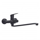 Deante Neo Boro bateria umywalkowa ścienna chrom czarny mat BMO_N56M