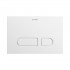 Duravit DuraSystem A1 przycisk spłukujący biały WD5001011000