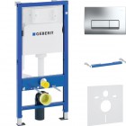 Geberit Duofix Basic stelaż podtynkowy 4w1 kompletny gotowy do montażu chrom 46179
