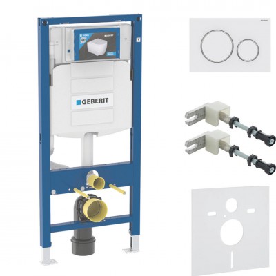 Geberit Duofix stelaż podtynkowy 4w1 kompletny gotowy do montażu przycisk Sigma20 biały mat/chrom 46375
