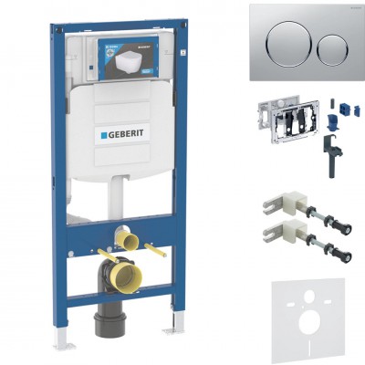 Geberit Duofix DuoFresh stelaż podtynkowy 5w1 kompletny gotowy do montażu przycisk Sigma20 chrom mat/chrom 46412 Geberit Duofix DuoFresh stelaż podtynkowy 5w1 kompletny gotowy do montażu przycisk Sigma20 chrom mat/chrom 46412