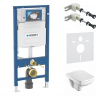 Geberit Duofix Nova Pro zestaw WC podtynkowy 4w1 46441