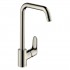 Hansgrohe Focus bateria kuchenna stal 31820800