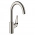 Hansgrohe Focus M42 bateria kuchenna stojąca stal 71802800
