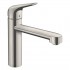 Hansgrohe Focus M42 bateria kuchenna stojąca stal 71806800
