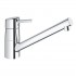 Grohe Concetto bateria kuchenna stojąca chrom 32659001