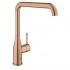 Grohe Essence bateria kuchenna stojąca brushed warm sunset 30505DL0