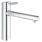 Grohe Concetto bateria kuchenna stojąca z wyciąganą wylewką chrom 31129001