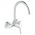 Grohe Concetto bateria kuchenna ścienna chrom 32667001