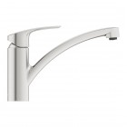 Grohe Eurosmart bateria kuchenna stojąca stal 33281DC3