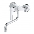 Grohe Eurosmart bateria kuchenna ścienna chrom 31391003