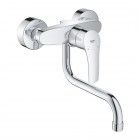 Grohe Eurosmart bateria kuchenna ścienna chrom 31391003