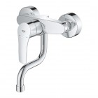 Grohe Eurosmart bateria kuchenna ścienna chrom 31509003