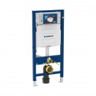 OUTLET Geberit Duofix stelaż podtynkowy do WC Sigma 12 cm H112 111320005