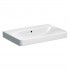 Geberit Smyle Square umywalka 75x48 cm prostokątna biała 500.249.00.2