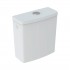 Geberit Selnova Square zbiornik WC do kompaktu biały 500.267.01.1