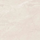 Egen Homes Ivory płytka podłogowa 60x60 cm