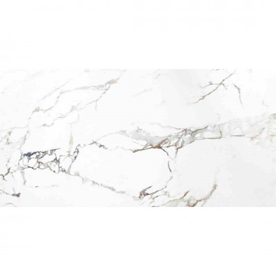 Egen Carrara Gold płytka podłogowa 60x120 cm