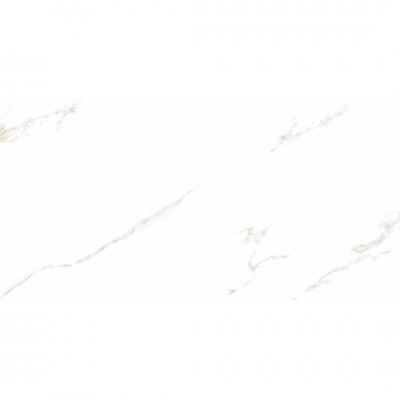 Egen Tulon White płytka podłogowa 60x120 cm