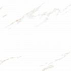 Egen Tulon White płytka podłogowa 60x60 cm