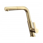 Deante Silia bateria zlewozmywakowa złota BQS_Z73M