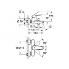 Grohe Eurodisc Cosmopolitan bateria wannowa