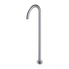 Omnires Y wylewka wannowa 24,5 cm nikiel WWYNI