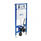 Roca Duplo One Smart stelaż podtynkowy do WC zabudowa lekka A890078020