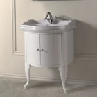 Kerasan Retro szafka podumywalkowa 69 cm biała 7361K5