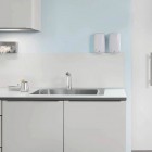 Oras Medipro XL bateria elektroniczna umywalkowa do wody zmieszanej zasilanie 9/12V Bluetooth® 5522F