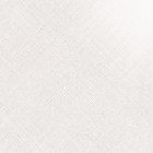 Harley Super White Lux płytka podłogowa 60x60 cm 51868