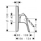 Hansgrohe Focus bateria prysznicowa podtynkowa bez przełącznika