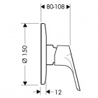 Hansgrohe Focus bateria podtynkowa prysznicowa bez przełącznika 31967000