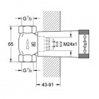 Grohe element wewnętrzny zaworu podtynkowego