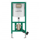 Laufen Ineolink stelaż podtynkowy do WC H9201140000001