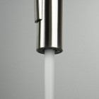 Deante Neo Luno bateria kuchenna stojąca czarny mat/stal BOC_B740