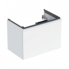 Geberit Acanto szafka podumywalkowa 74 cm wisząca biały połysk 503.004.01.1