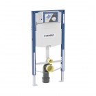 Geberit Duofix Bambini stelaż podtynkowy do miski stojącej dla dzieci Sigma 12 cm 111.922.00.5