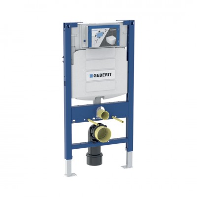 Geberit Duofix Bambini stelaż podtynkowy do miski wiszącej dla dzieci Sigma 12 cm 111.923.00.5