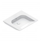 Catalano Comfort umywalka 60x55 cm prostokątna biała 0920600001