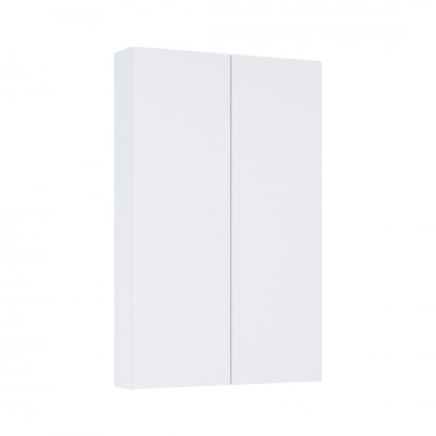 Roca Extra szafka wisząca 50 cm biały połysk A857960806