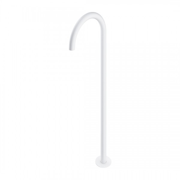 Omnires Y wylewka wannowa 24,5 cm biały mat WWYWM