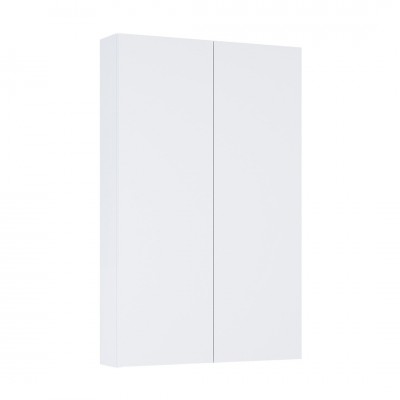 Elita Meble For All White szafka wisząca szer. 50 cm 167407