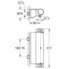 Grohe Grohtherm 2000 bateria prysznicowa z termostatem 34469001